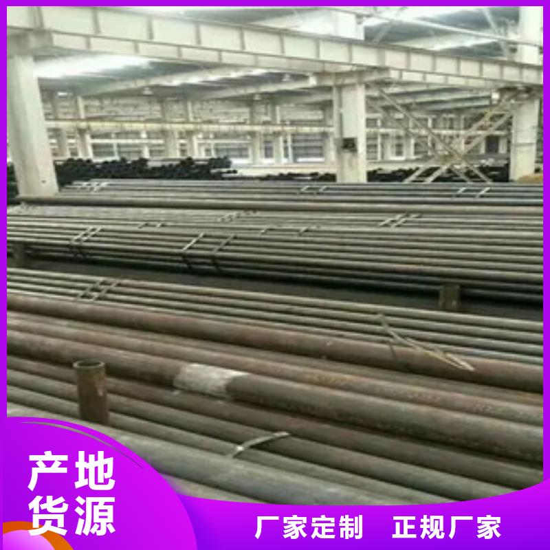 高建管_船板出貨及時