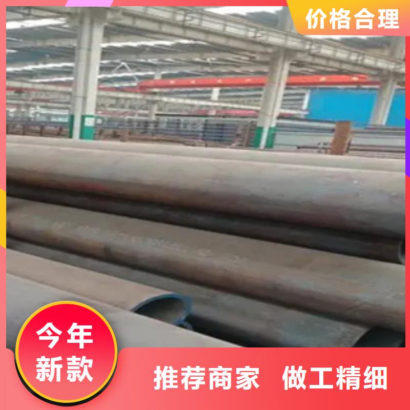 高建管_合金板產品優勢特點