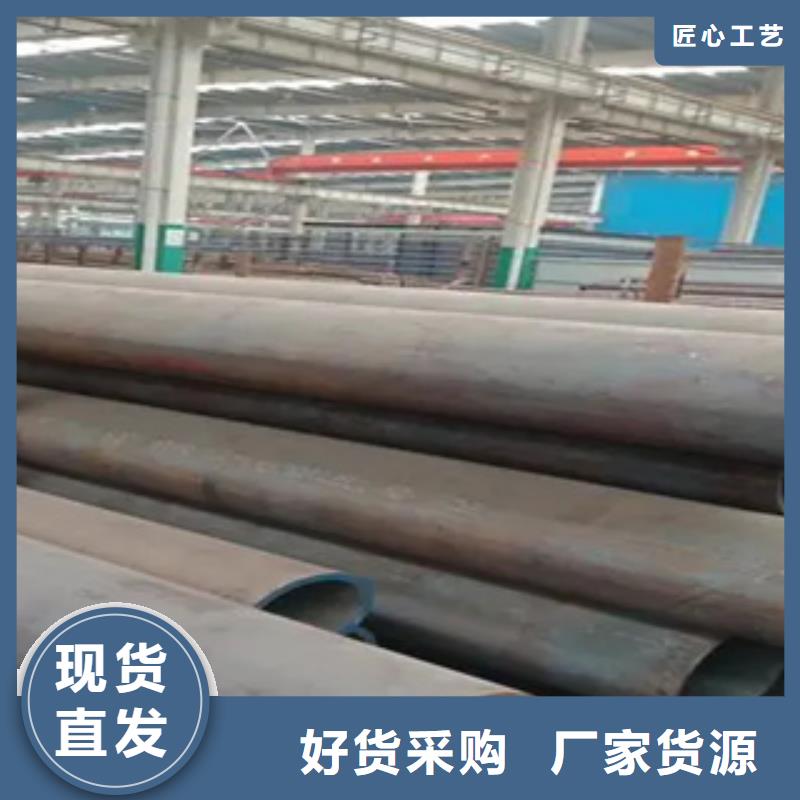高建板视频-高建板(君晟宏达)覆盖地域甘肃省酒泉市金塔|敦煌|甘南|临夏|嘉峪关|兰州|金昌|天水