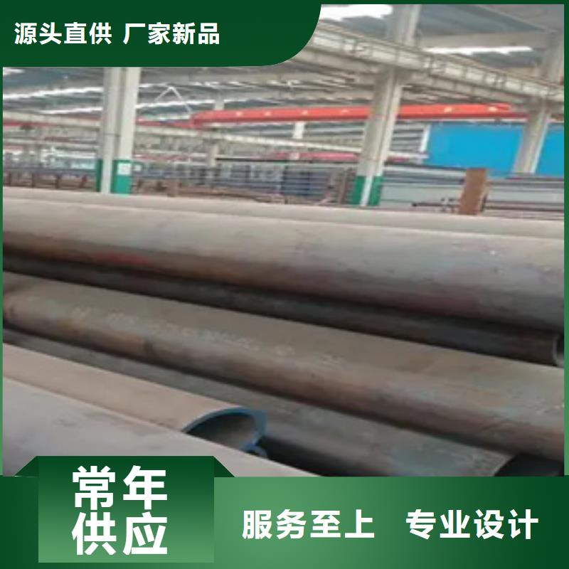 高建管船板精工細(xì)作品質(zhì)優(yōu)良