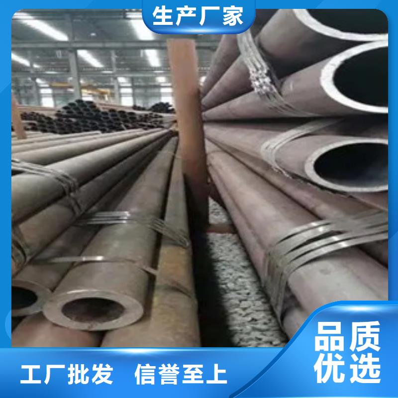 高建管合金板精益求精