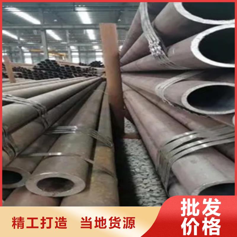 高建管_船板對質(zhì)量負責(zé)