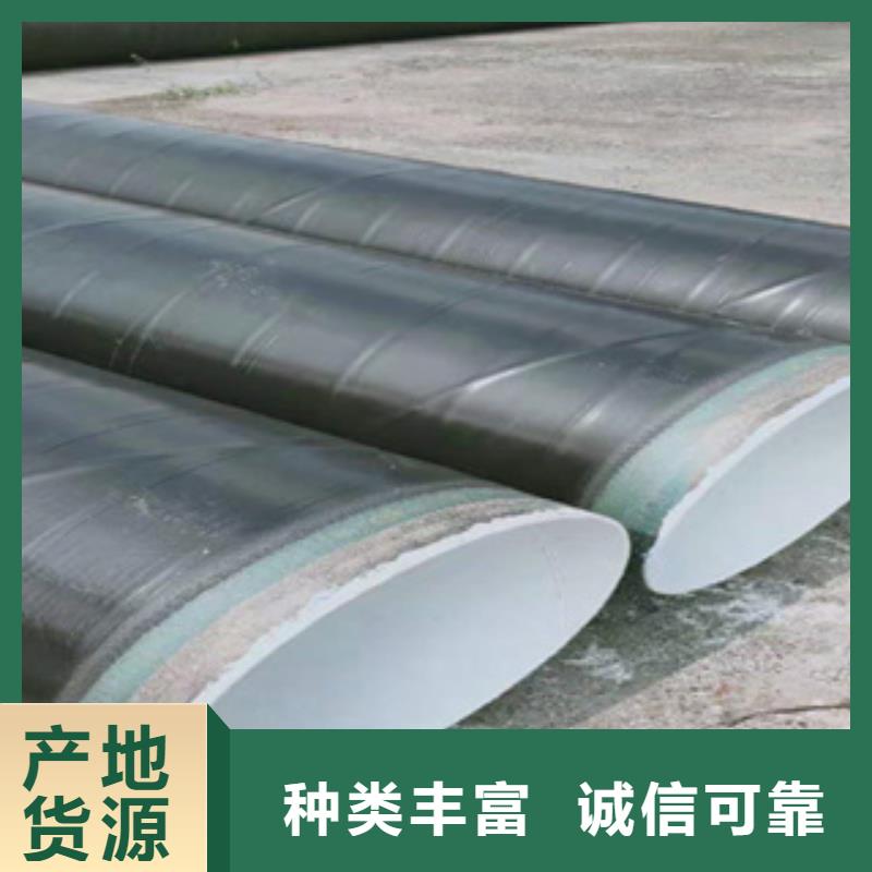 高建管耐磨板質量三包