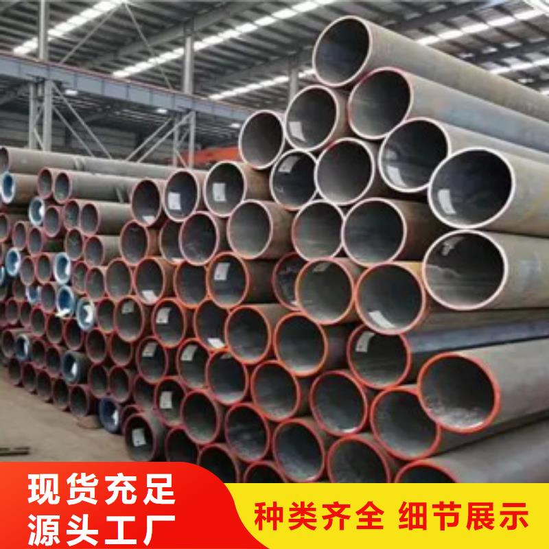 高建板视频-玉门|瓜州|白银|嘉峪关|陇南|庆阳高建板厂家拥有先进的设备-君晟宏达钢材(酒泉市分公司)