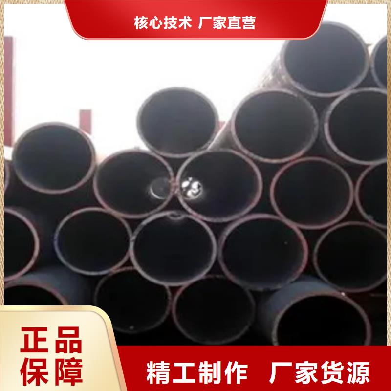 高建管合金板采購
