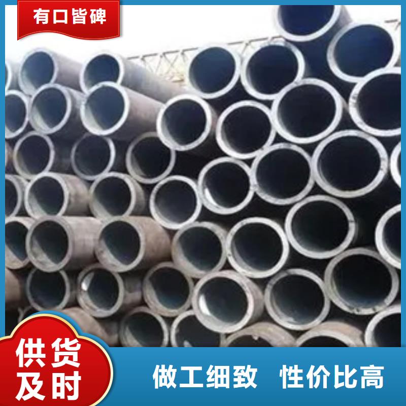 高建管_合金板產品優勢特點