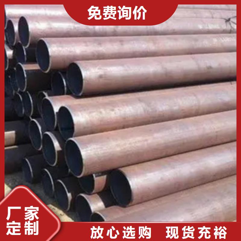 高建管合金板支持拿樣