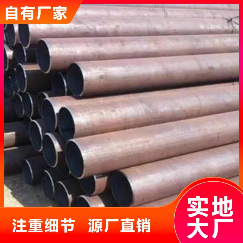 高建管船板精工細(xì)作品質(zhì)優(yōu)良