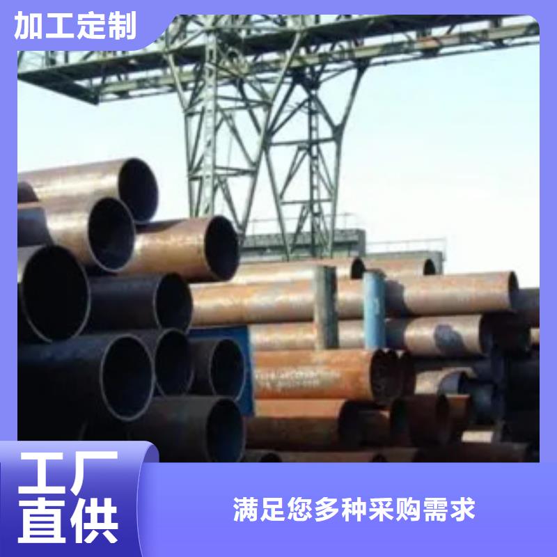 高建管_風塔結構鋼廠家根據要求定制