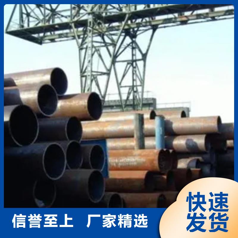高建管_船板您身边的厂家