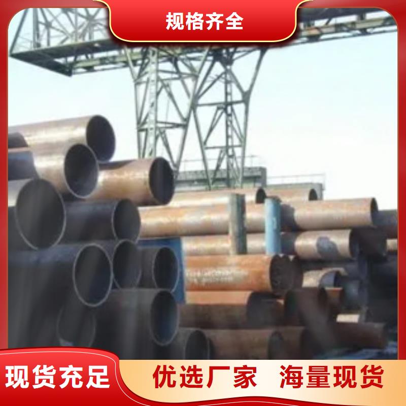 高建管,耐磨板擁有多家成功案例
