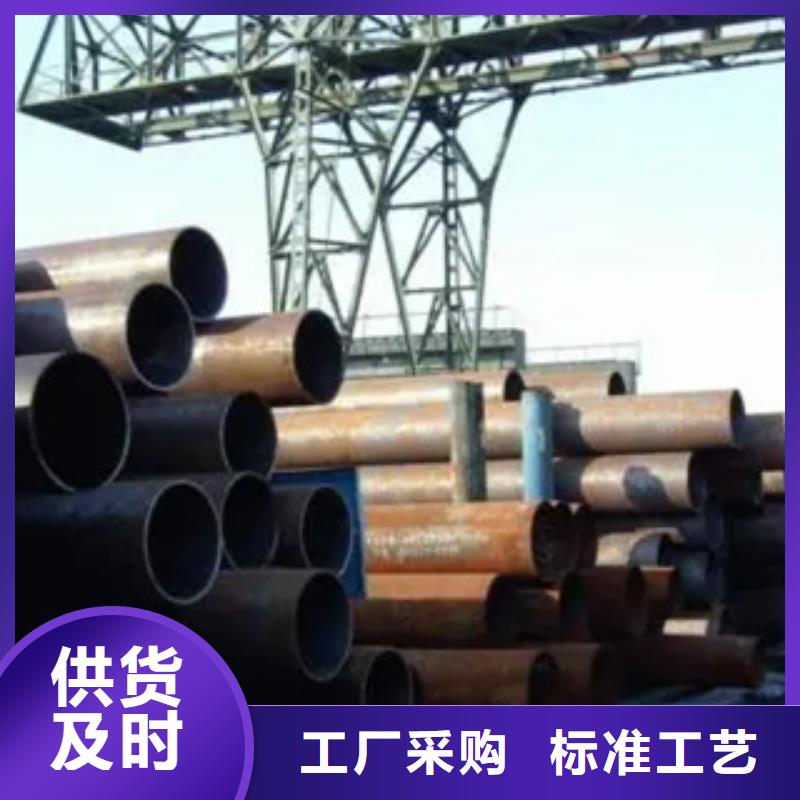 高建板视频-玉门|瓜州|白银|嘉峪关|陇南|庆阳高建板厂家拥有先进的设备-君晟宏达钢材(酒泉市分公司)