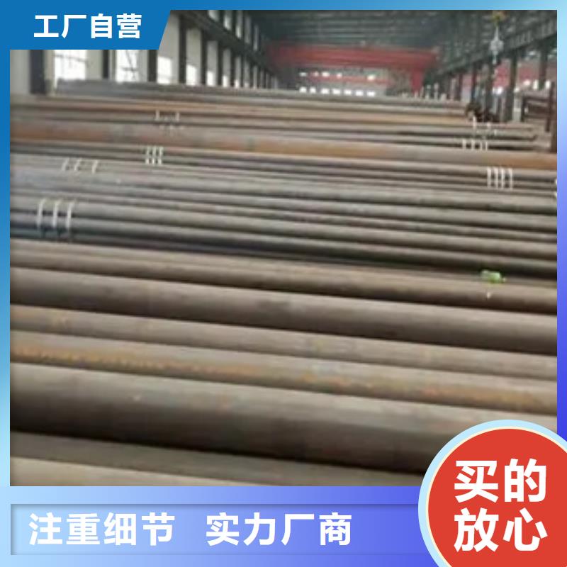 高建管【耐候板】多種優(yōu)勢(shì)放心選擇