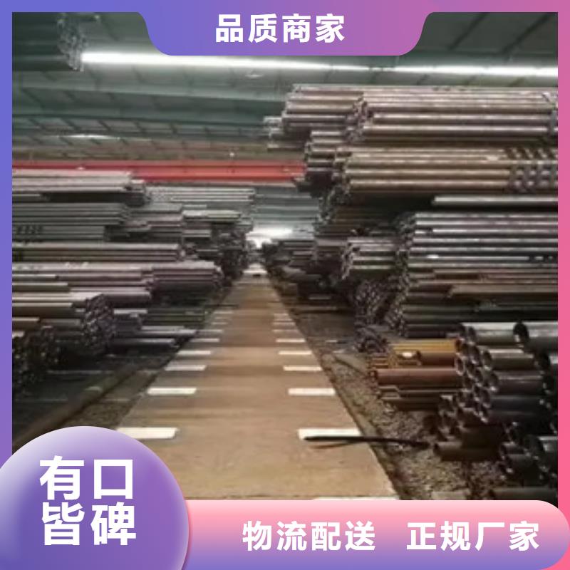 高建管種類多質(zhì)量好