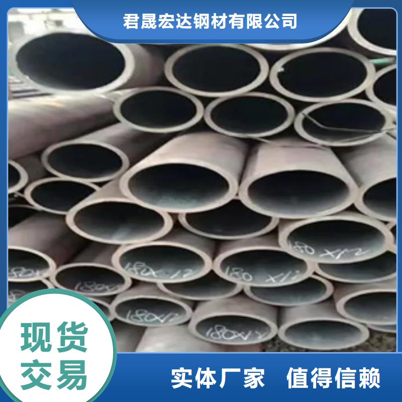 高建管合金板支持拿樣