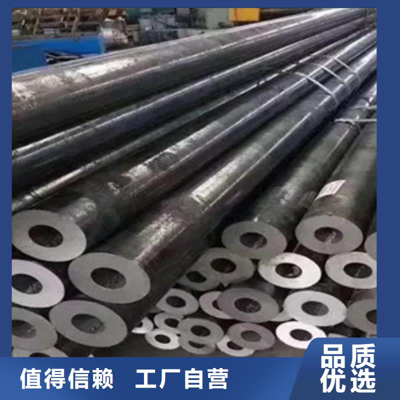 高建板视频-玉门|瓜州|白银|嘉峪关|陇南|庆阳高建板厂家拥有先进的设备-君晟宏达钢材(酒泉市分公司)