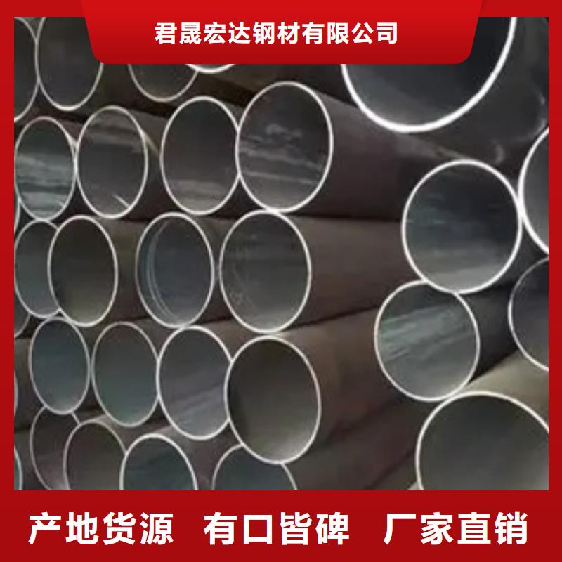 高建管船板精工細作品質(zhì)優(yōu)良