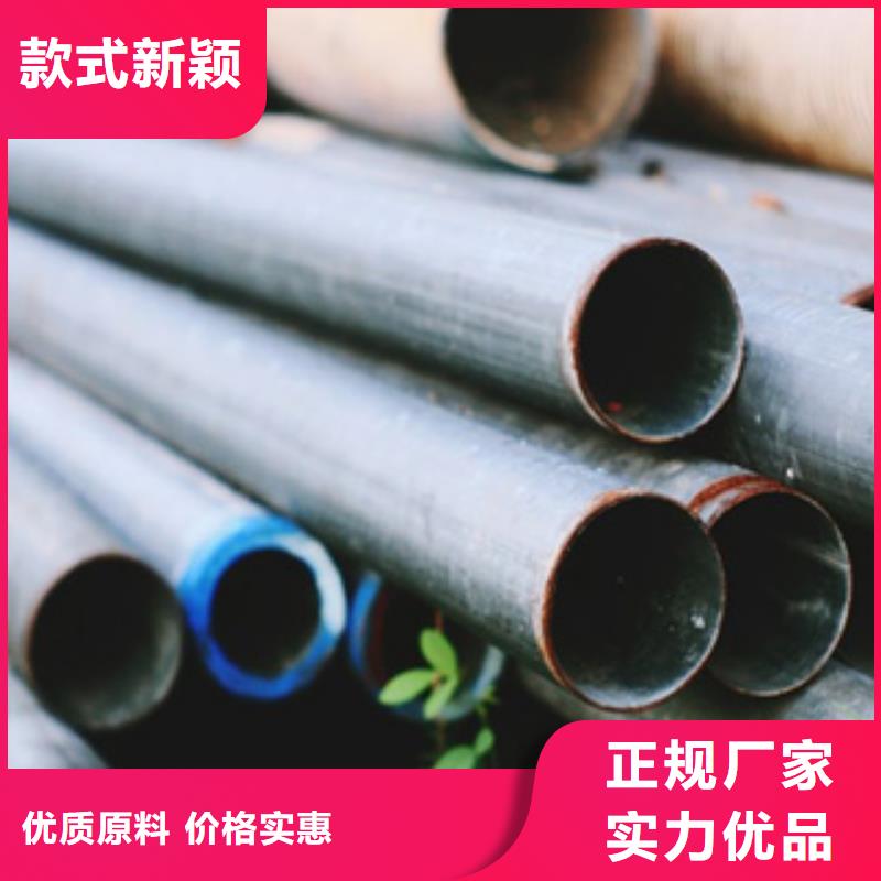 高建管船板精工細作品質(zhì)優(yōu)良