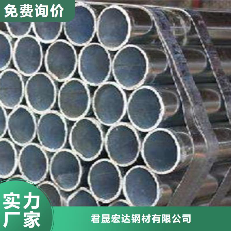 高建管高强板生产厂家品质好才是硬道理