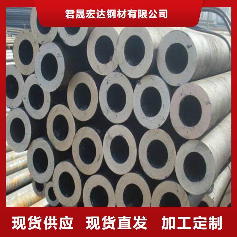 耐候管合金板專業生產N年