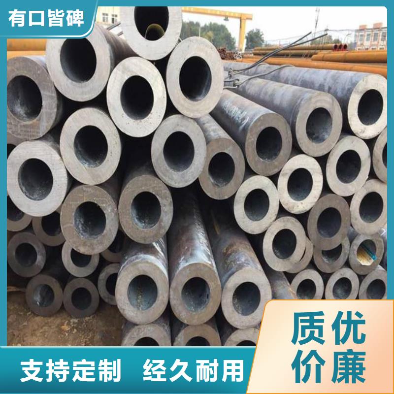 耐候管合金板供貨及時