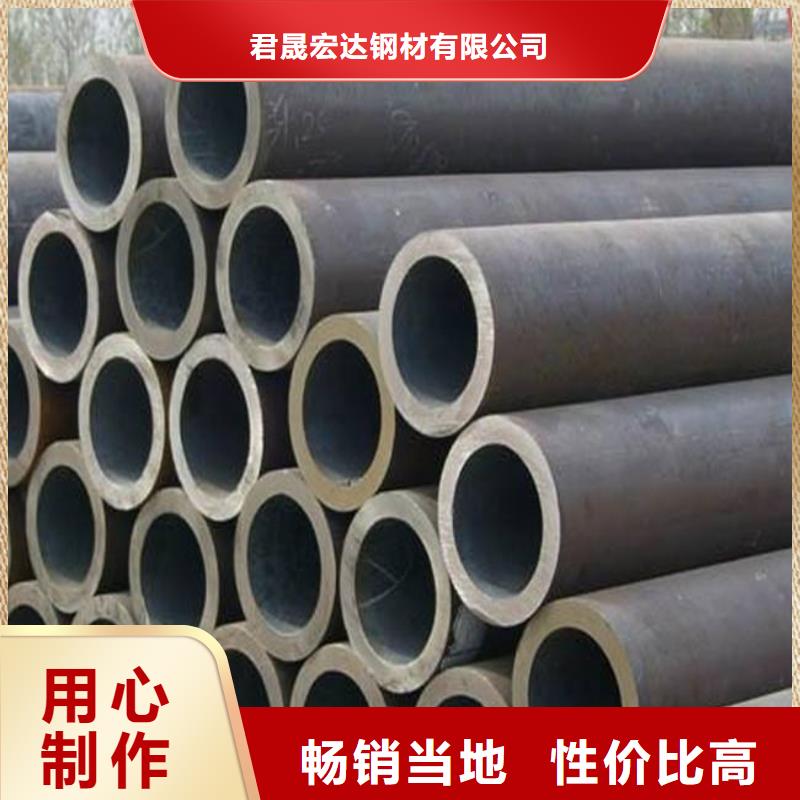 耐候管,船板拒絕差價