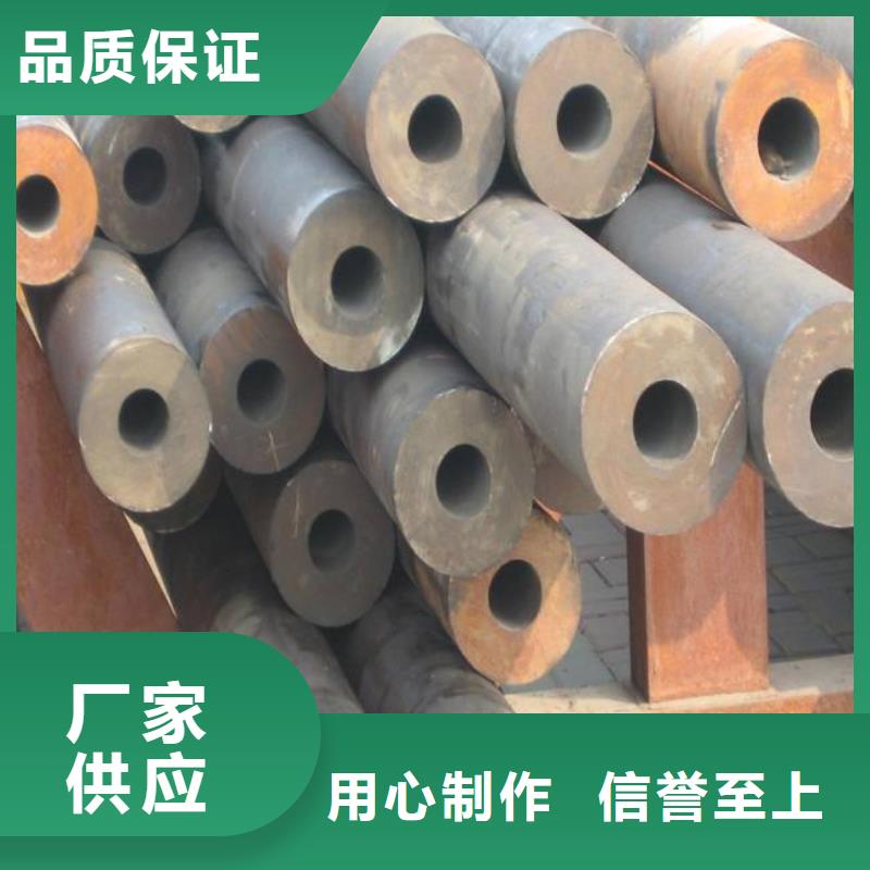 耐候管_合金板好貨直銷