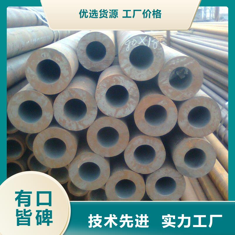 耐候管_合金板好貨直銷