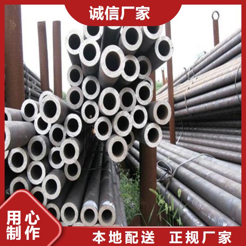 耐候管-橋梁耐候板廠家直銷省心省錢