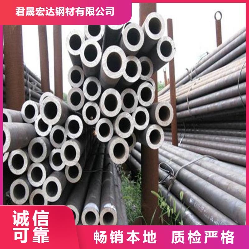 耐候管【耐磨板】用的放心