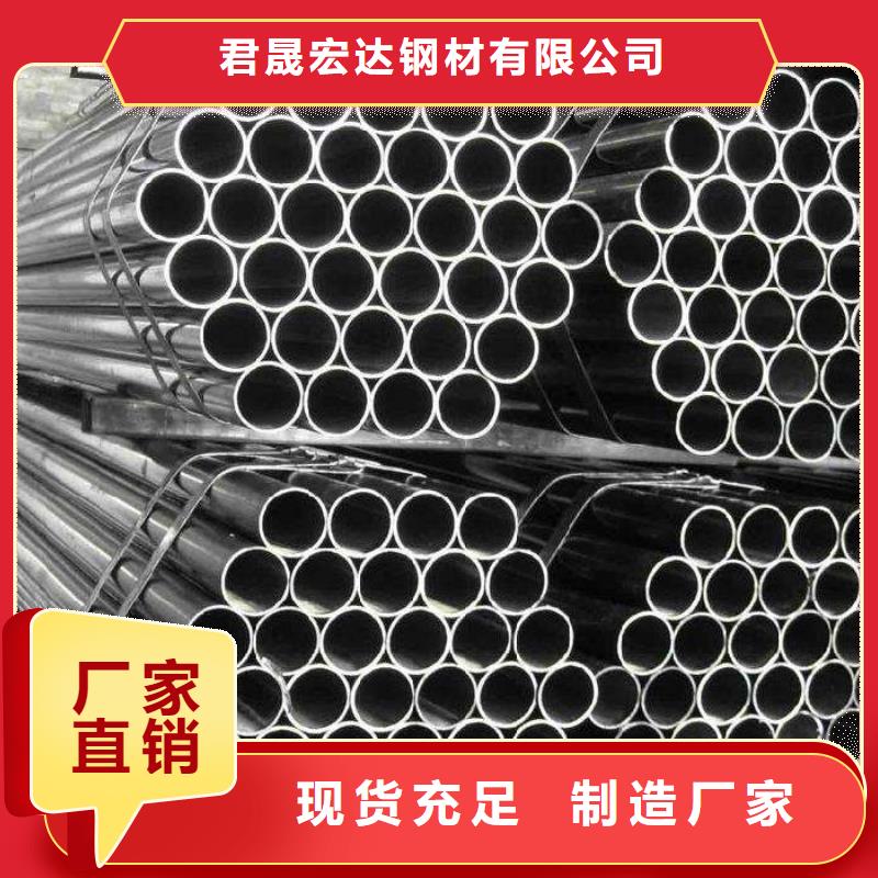 耐候管合金板廠家直銷(xiāo)值得選擇