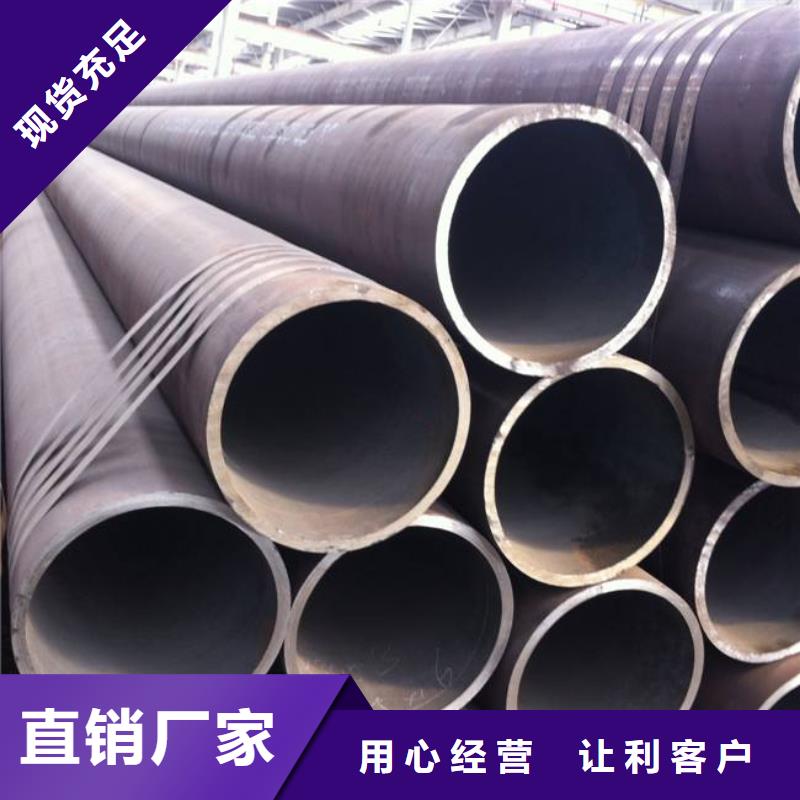 【耐候管風塔結構鋼廠家廠家直銷貨源充足】