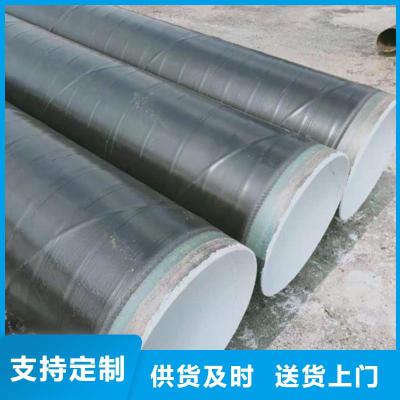 耐候管橋梁耐候板廠家免費安裝