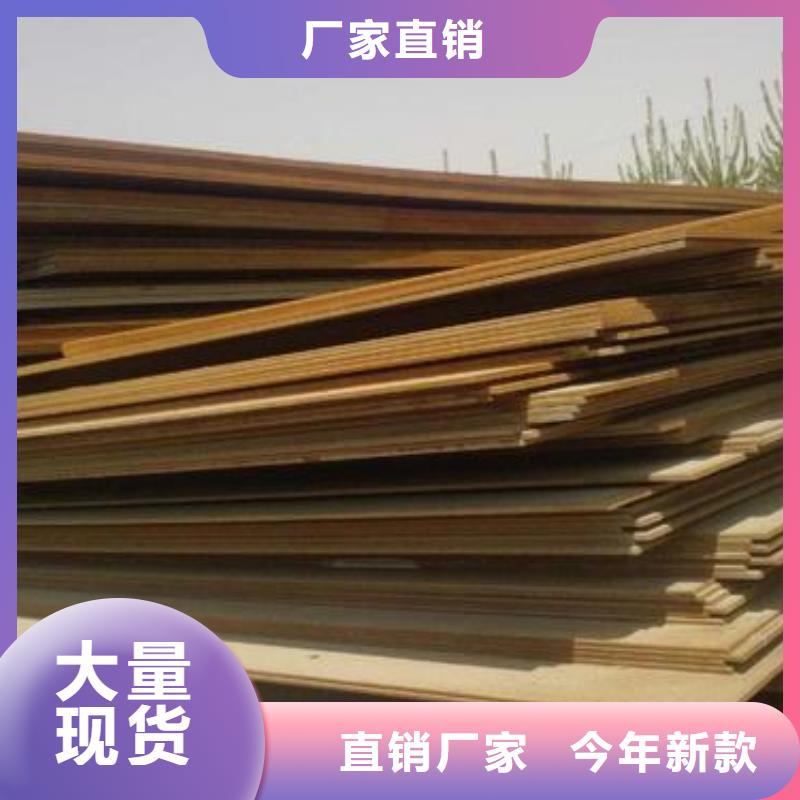 耐候管-【風塔結構鋼】產地源頭好貨