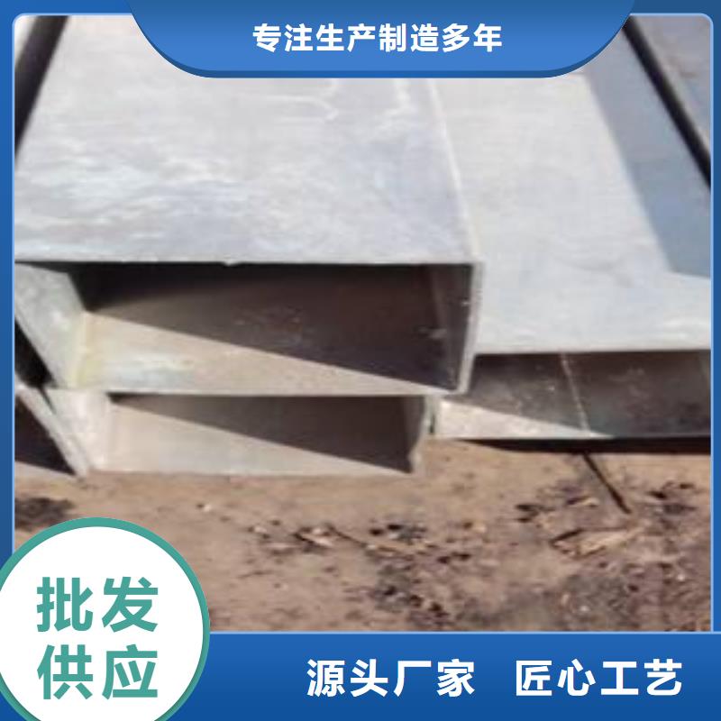 耐候管合金板供貨及時