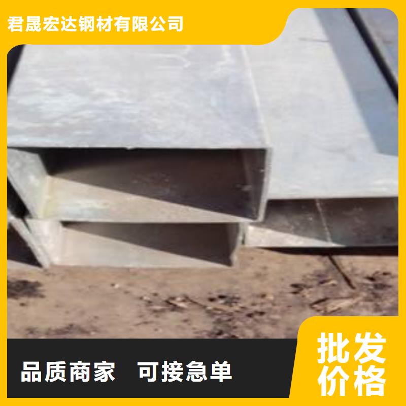 耐候管风塔结构钢产地采购