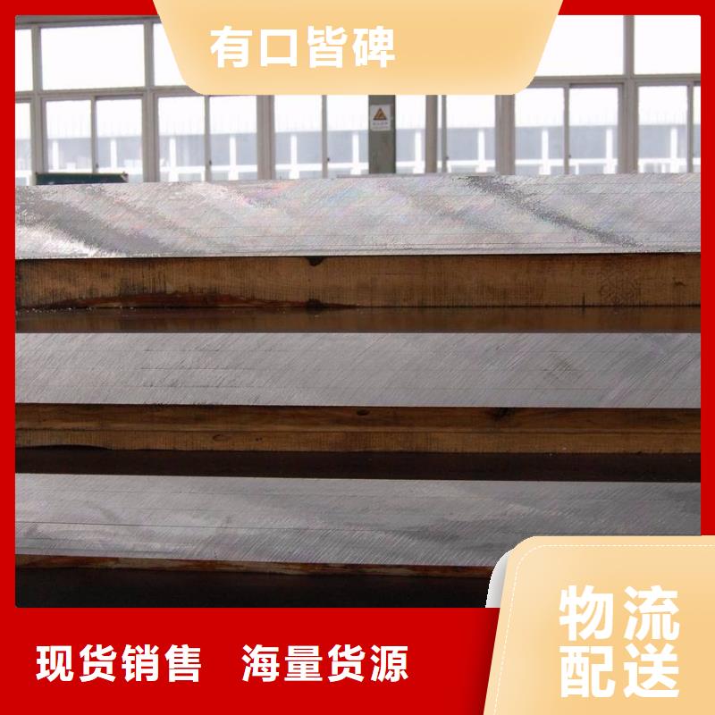 耐候管橋梁耐候板廠家免費安裝