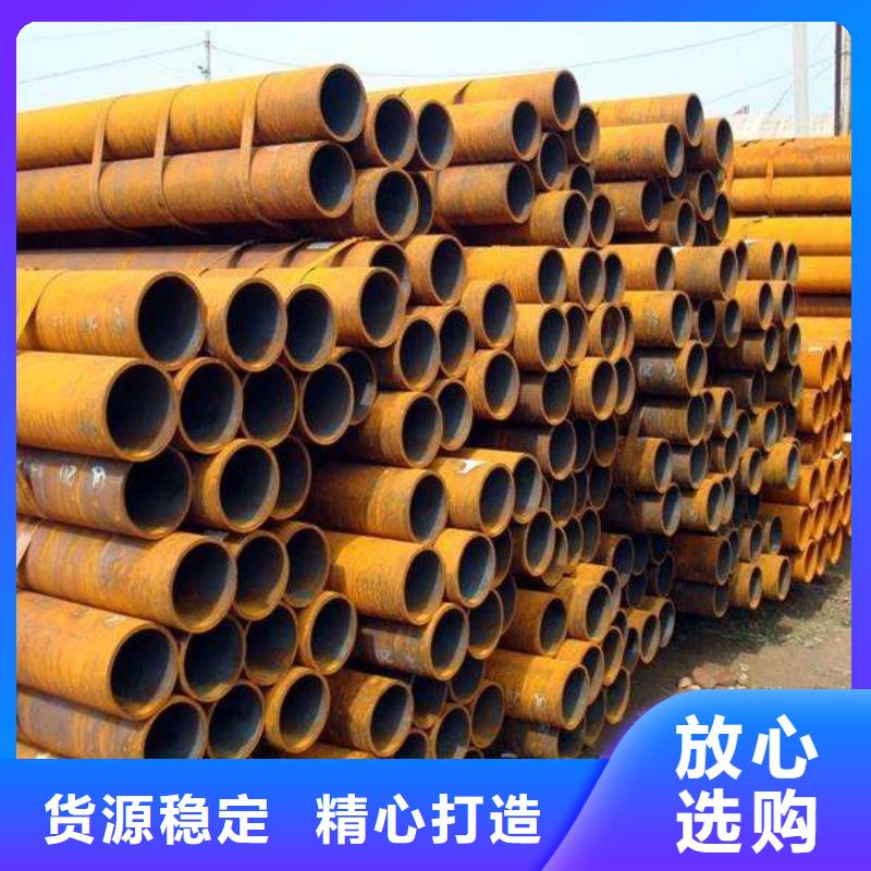 【耐候管,船板用心做好每一件產品】