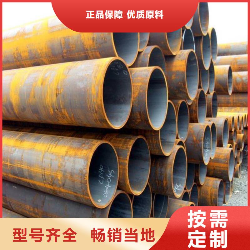 【耐候管】橋梁耐候板型號齊全