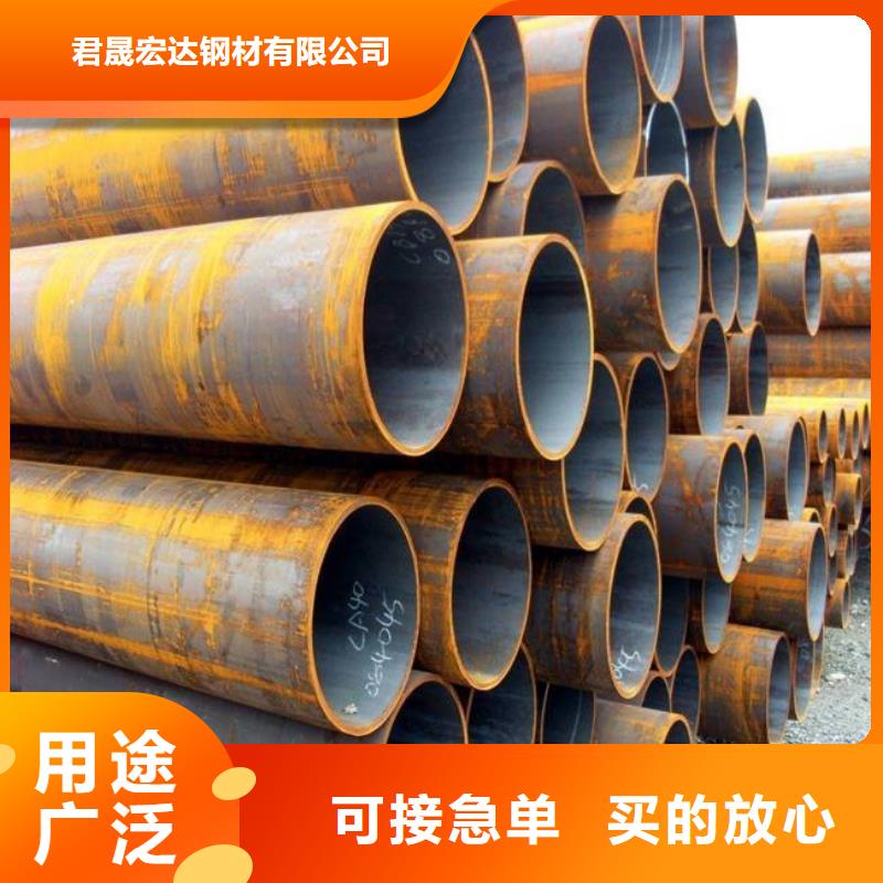 耐候管,船板拒絕差價