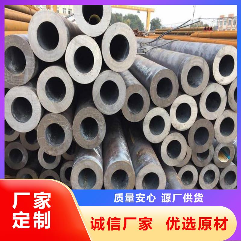 耐候管橋梁耐候板廠家精工細致打造