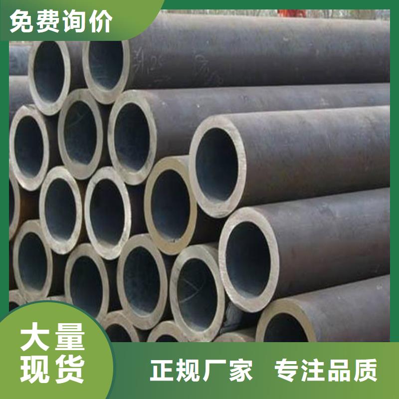 耐候管橋梁耐候板專業完善售后