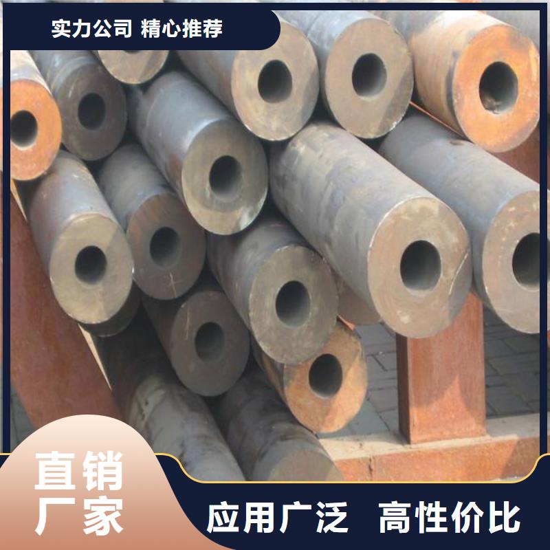 【耐候管,船板用心做好每一件產品】