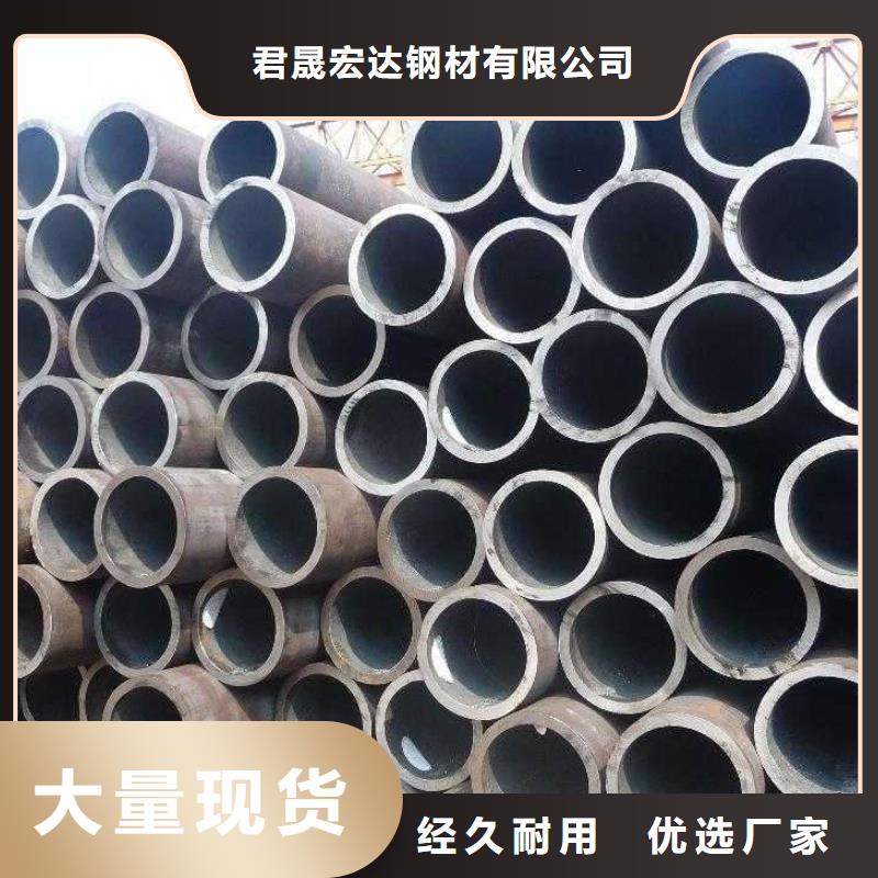 耐候管高強板高標準高品質(zhì)