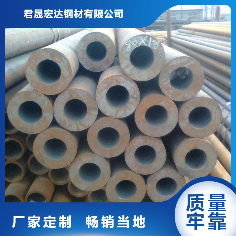 耐候管-耐磨板信譽有保證