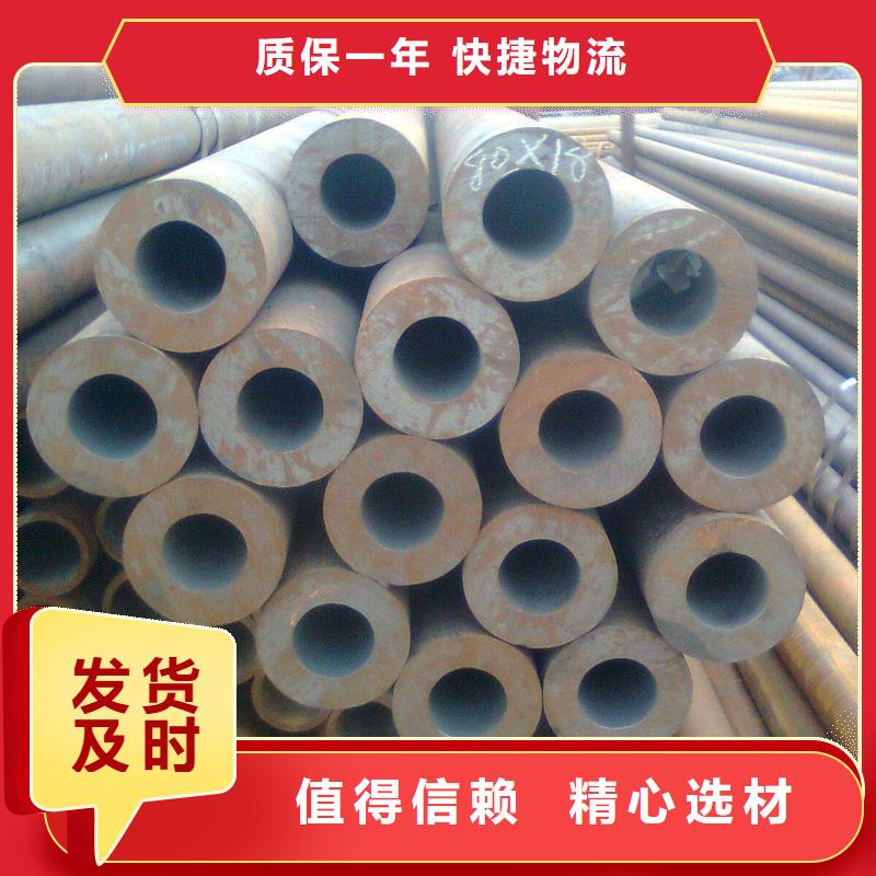 耐候管合金板廠家直銷(xiāo)值得選擇