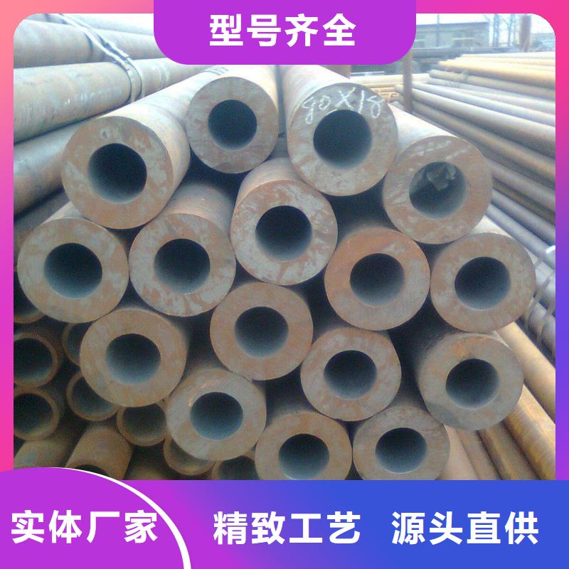 耐候管,风塔结构钢精工细作品质优良