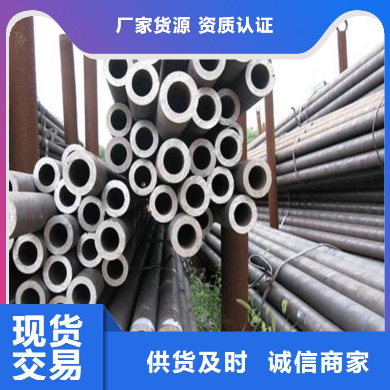 【耐候管】合金板可定制有保障