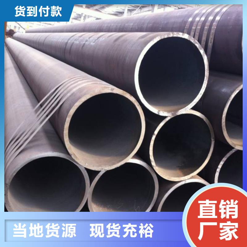 耐候管耐候板生產廠家當地貨源