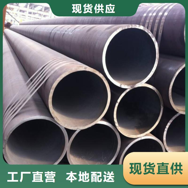 耐候管耐候板生產(chǎn)廠家優(yōu)質(zhì)貨源